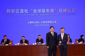 企业出海急需海外招聘，“全球服务商”给你支招