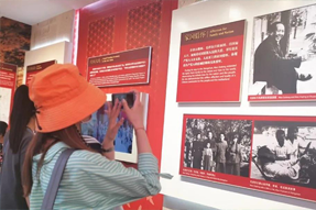 不忘初心参观双清别墅，重温党史感受革命情怀 ——凯发K8国际党委赴香山双清别墅召开主题党日活动