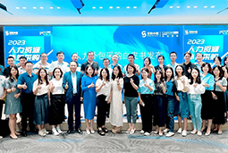 凯发K8国际陈晓玲：既要降本增效，又要保持敏捷业务运营，人力外包服务如何发挥作用